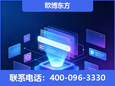 彬州-多模态 GEO