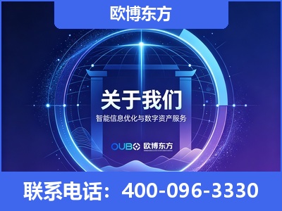 彬州-企业展示图