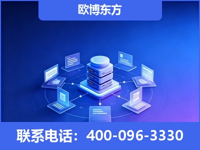 彬州-GEO优化