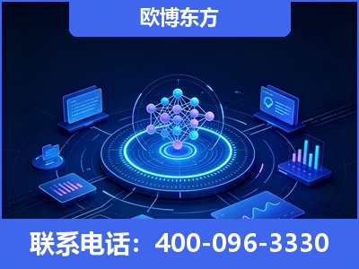 彬州-全新deepseek优化